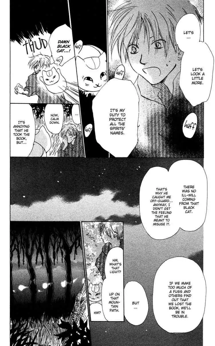 Natsume Yuujinchou Chapter 9 15